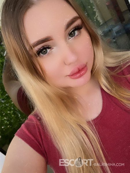 Зая интим в Балашихе