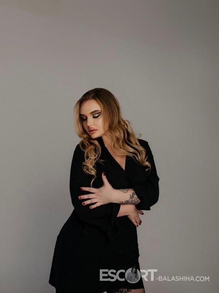 Зая интим в Балашихе