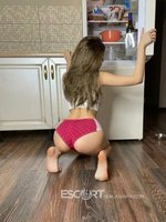 Проститутки Балашихи Настя💋👈