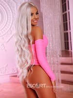 Мила интим в Балашихе