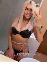 Мила интим в Балашихе