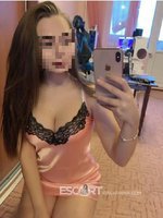 Диана интим в Балашихе