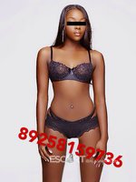 Секс услуги в Балашихе FAITH