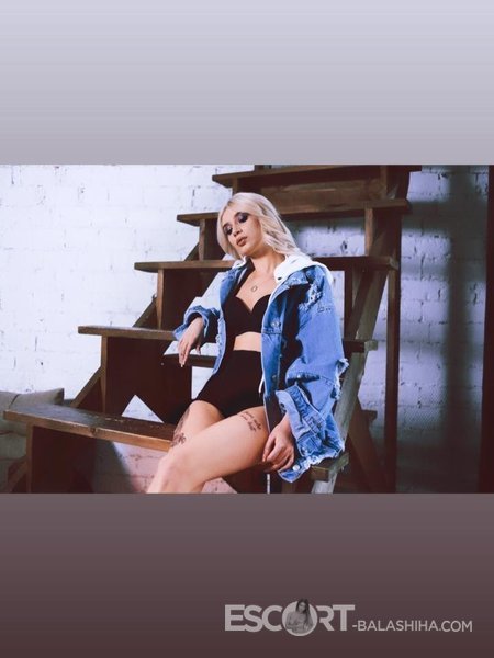 Шлюха Аврора в Балашихе