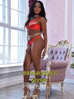 sonia индивидуалка в Балашихе