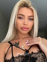 Секс услуги в Балашихе Оля