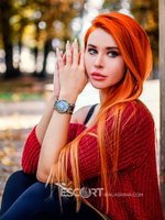 Валери – Огненная Рыжая, Которая Исполнит Все Твои Желания