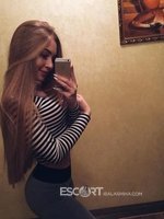 Надя💋👈 интим в Балашихе