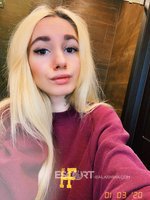 Проститутки Балашихи Кристина