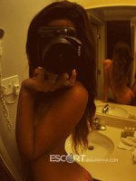 Яночка индивидуалка в Балашихе