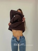 Вита интим в Балашихе