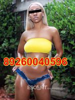 MARINA индивидуалка в Балашихе