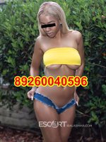 MARINA индивидуалка в Балашихе