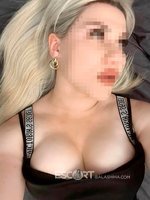 Астра индивидуалка в Балашихе