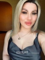 Астра индивидуалка в Балашихе