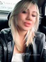 Астра индивидуалка в Балашихе