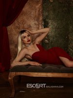 Проститутки Балашихи Оля