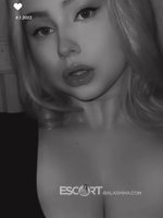 Катя интим в Балашихе