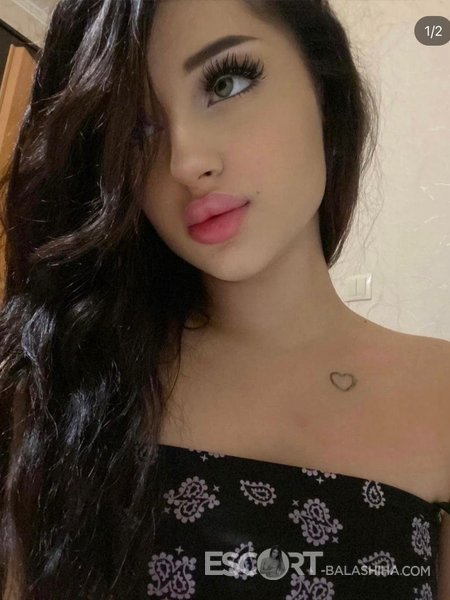 Мэри интим в Балашихе