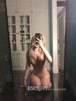 Секс услуги в Балашихе Кристина