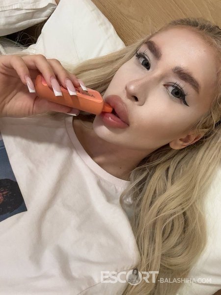 Шлюха Карина в Балашихе