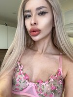 Шлюха Карина в Балашихе