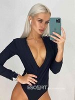 Проститутки Балашихи Саша