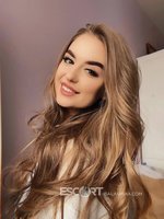 Шлюха Маша в Балашихе