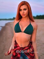 Лерочка интим в Балашихе