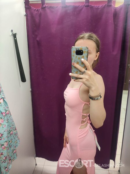 Секс услуги в Балашихе Николь