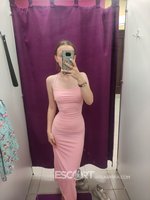 Секс услуги в Балашихе Николь