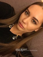 Очаровательная и соблазнительная Ева ждет тебя сегодня.